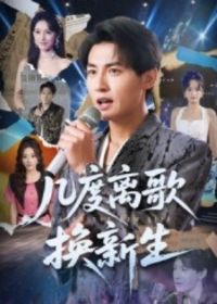 ������軻����