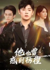 ��Ҳ���е�����