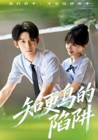 ֪���������