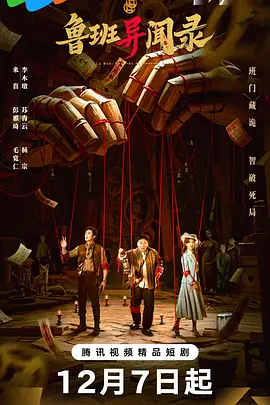 ³������¼