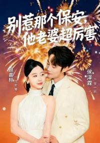 �����Ǹ������������ų�����