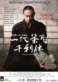 Ѱ��ǧ����