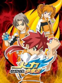 ���������� ������ ����