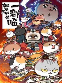 �����ʷ��һȺ�����ļ�