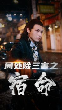 �ܴ�������֮����