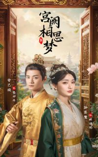 ������˼��