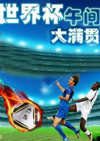 ���籭��������