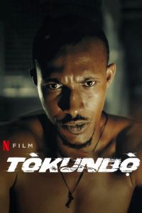 ����׷��2024