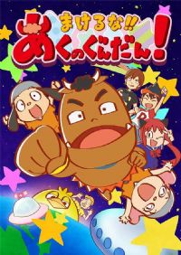 ��Ҫ�䣡����֮���ţ�