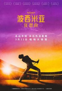 �������ǿ�����2018