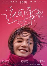 ����������[��Ӱ��˵]