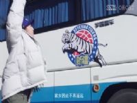 CBA��������31�� �㽭������ҩVS�Ͼ�ͷ���վ� 20240117����֪껣�