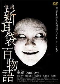 ��̸�¶��� ������[��Ӱ��˵]