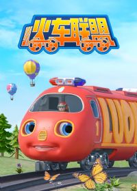 С�����˵�һ��