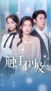 ���ֲ��ɼ�