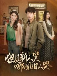 ��������Ц���ž��˿�