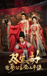 ˫����ӭȢ�������ϵ�λ