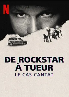 ���ֱ����֣�����ҡ��ż����ɱ�հ�