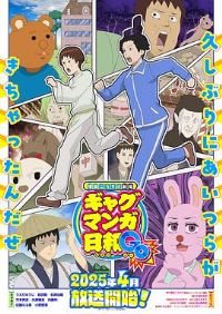 ���￵��糡��Ц�����պ�GB