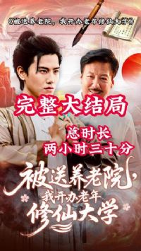 ��������Ժ�ҿ����������ɴ�ѧ