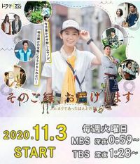 �Ƿ�Ե��������ȥ-÷����������ʵ����-