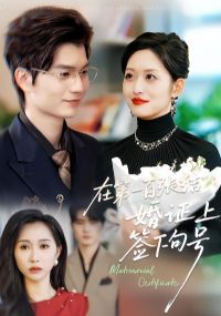 �ڵ�һ���Ž��֤��ǩ�¾��