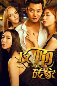 ����ש��