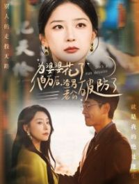 Ϊ���Ż��˰˰���������Ϲ��Ʒ���