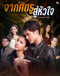 �ӵ��˵���