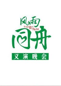 ����ͬ����������