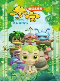 �α�֮��񱾲ݴ�