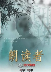 �ʶ��ߵ�����