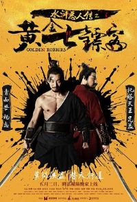 ˮ䰶��˴�֮�ƽ����ڿ�