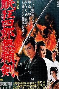 �߿�����������