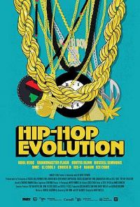 ��������ʷ ��һ��[��Ӱ��˵]