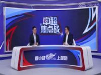 �г� ������ʨvs�������� (��������·) 20240302