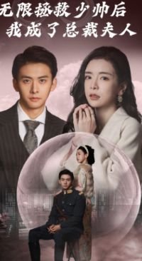 ����������˧���ҳ����ܲ÷���