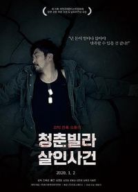 �������ɱ���¼�