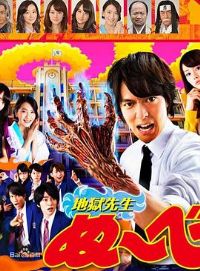 ������ʦ