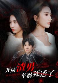 �������г�����͸��