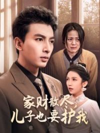 �Ҳ�ɢ������ҲҪ����