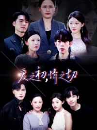 ��֮����֮��