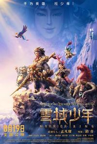 ѩ������