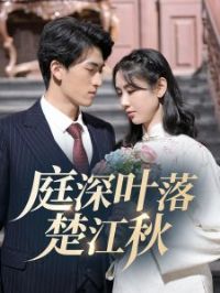 ͥ��Ҷ�������