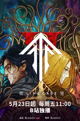 �����ڶ���