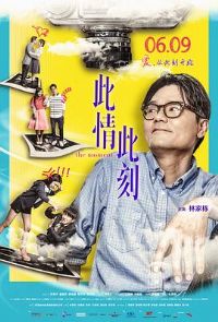 ����˿̹���