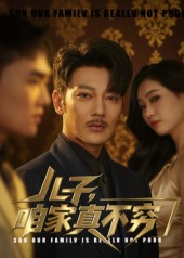 �����ۼ��治��