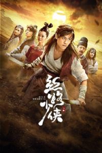 ˿·���� �²�