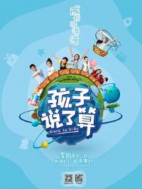 ����˵����