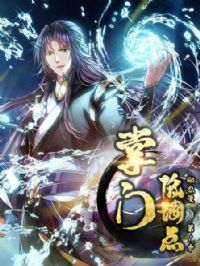 ���ŵ͵��� ��̬����һ��